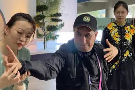 亚运VLOG｜外国记者学打八段锦是几段“高手”？那吉祥物呢，又是几段？图片