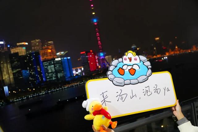 从金陵出发，一只鸭的温暖远行