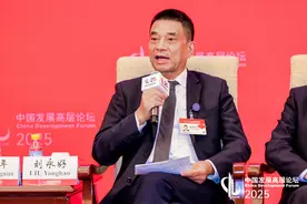 新希望集团董事长刘永好：希望更多企业家返乡投资建厂图片