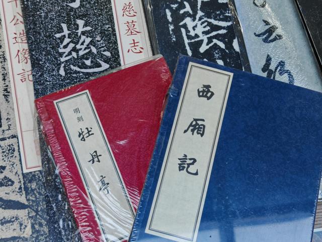 七夕何处去？浪漫在椿树！邀您共赴一场穿越千年的甜蜜之约