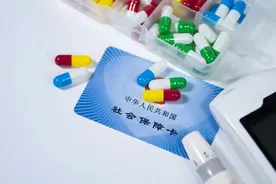 社保卡的这些功能，你解锁了几个→图片