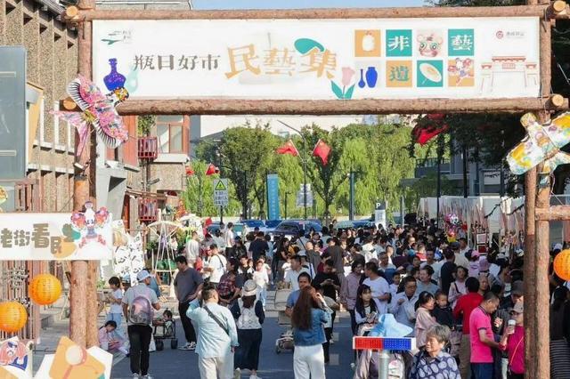 瓶窑老街国庆假期活动全指南：红色情怀与非遗演艺碰撞出别样火花