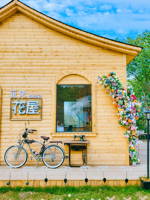 速冲！伍家岗又上新一网红打卡地