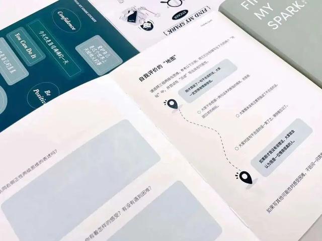 怎么谈恋爱，才能越谈越爱？