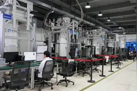 科研突破 算力出口 中国自主量子领域有新进展图片