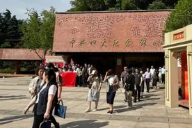 文化中国行｜中共四大纪念馆：再现红色记忆图片