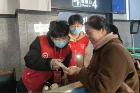 往成都方向票额较少 西安铁路局预计今日发送旅43.9万人次图片