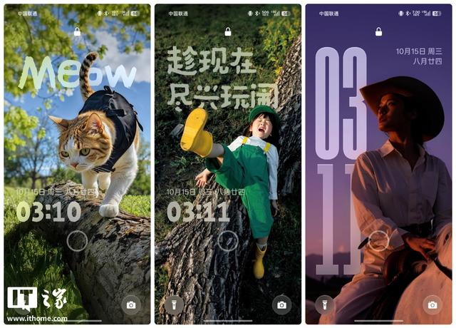 OPPO ColorOS 16 深度体验：流畅成为本能，AI 读懂你心