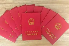 齐临项目全线土地确权工作顺利完成图片