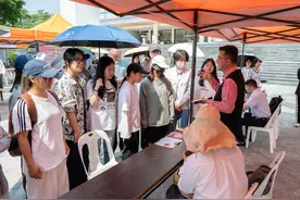 闽台企业聚首福建农林大学，共启两岸新质林业人才培育新征程图片