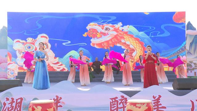 有看头、有玩头、有尝头、有逛头 ——记“山水湖畔·醉美川西”永昌县2025年全国冬季“村晚”示范展示活动