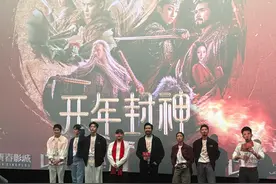 《封神2》来长路演，导演乌尔善：通过光影传达守护家园的意义图片