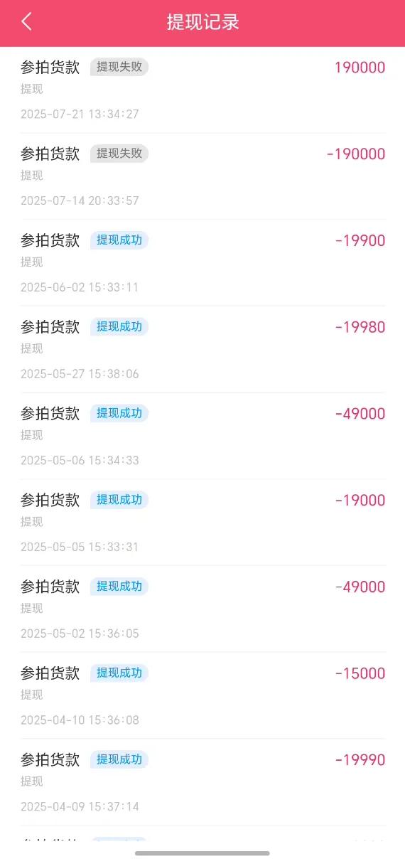 警方刚刚通报：王某庆、崔某龙被采取刑事强制措施！