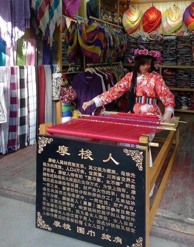 母系社会人人平等，为什么被历史所淘汰？