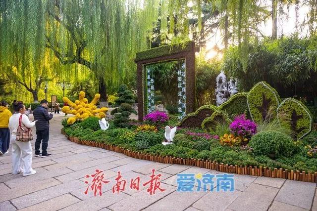 惊艳亮相！济南人又多一个好去处→