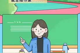 医保在身边｜初入职场必修课，带你了解职工医保→图片