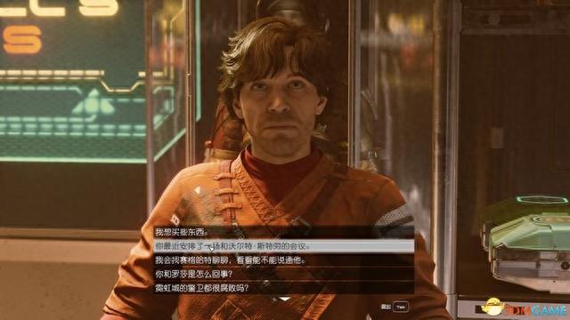 交通银行未激活绑定手机号，星空god 配图134