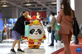 2024中国国际旅游交易会在沪开幕图片