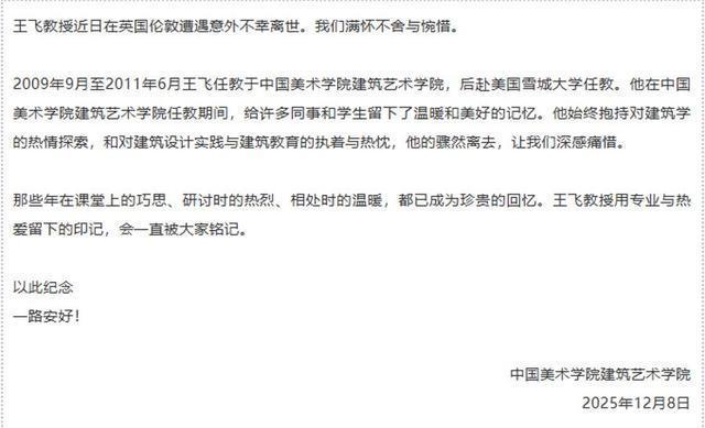 到底什么是人道 993719b738d0fa90ee4abdda647c7092~tplv-tt-cs0:640:389.jpg?_iz=31826&bid=10&from=article.headline&gid=7581690587099726382&lk3s=06827d14&x-expires=1767849847&x-signature=g0Uz2OT7rJkY9fYyuiJyTMZbTnQ%3D