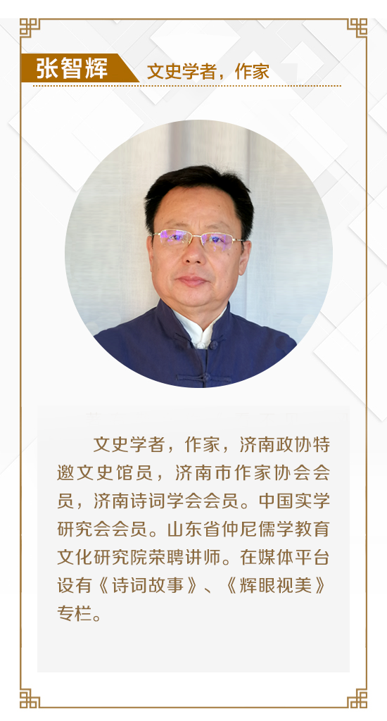 纳凉有“仙方”  东坡“画”中游