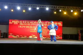 禹州市浅井镇：“村晚”燃爆乡村夜图片