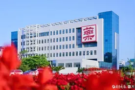 成为新一届“小杏仁”！山东中医药高等专科学校·中医系介绍图片