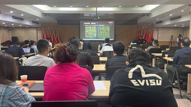 超图联合北京市测绘设计研究院举办专题培训