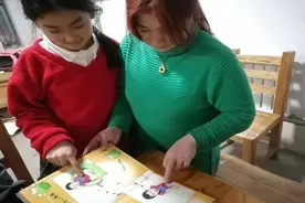 山东好人|六个孩子一个妈，杨轶花全心全意照顾侄子侄女7年图片