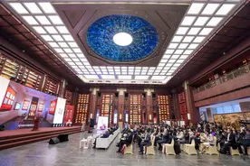 中国自主的知识体系成果2024年度发布系列活动举行图片