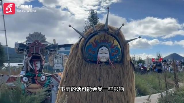 云南一景区雕塑画风诡异？网友吵翻！园方回应：体现童真，天马行空受孩子欢迎