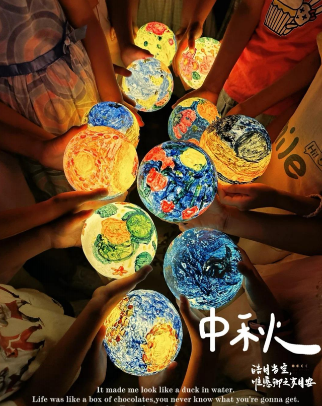 中秋去哪玩？松山湖 “千灯盛会” 等你来，国风市集+游戏全免费