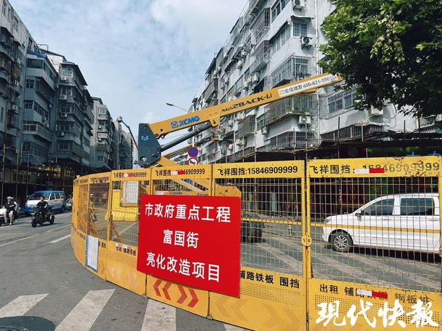 读城｜现代感与烟火气兼具，徐州富国街国庆焕新归来