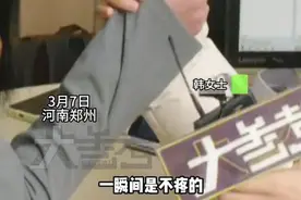 27岁女子参加掰手腕比赛，“咔嚓”一声手臂断了！医生：与对手强弱无关图片