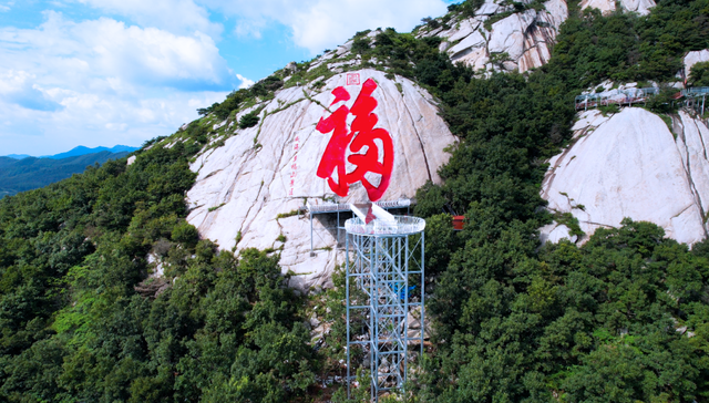 金秋重逢乐威海丨沐风追光·山海自驾之旅