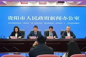 【“强省会”八强权威发布】增加值占GDP比重预计超50%！贵阳贵安绿色经济 “多点开花”图片