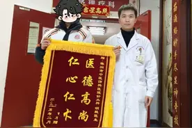 株洲少年摆脱“颞下颌关节紊乱”困扰，专家详解防治关键图片