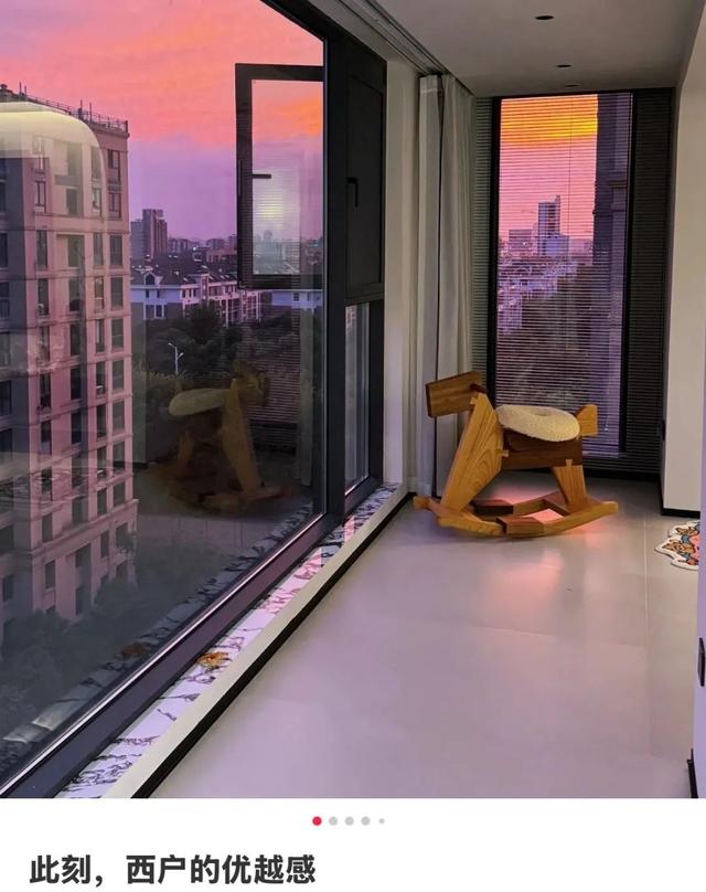 中年人看不上的西晒房，被年轻人抢疯了