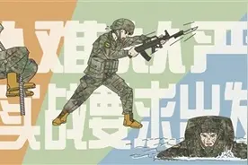 战斗精神如何培育？“湿鞋训练”让大家跳出“舒适区”图片