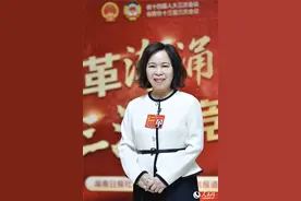 代表委员话两会｜代表刘菲菲：推动中等职业教育高质量发展 拓宽中职生成长路径图片