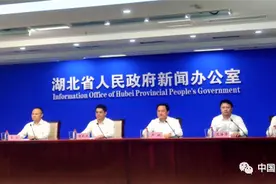 第十四届中国长江三峡国际旅游节将于下周在宜昌开幕图片