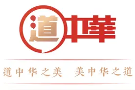 道中华丨今天的广东人都是从哪里来的？图片