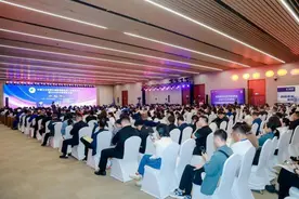 中国卫生有害生物防制协会第六次会员大会暨2024年全国消杀大会开幕图片