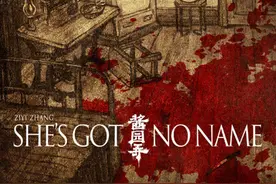 戛纳电影节更新《酱园弄》“资料包”，“剧透”内容相当多图片