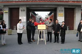湖北民族大学与洪湖市湘鄂西革命根据地旧址纪念馆结对共建“大思政课”实践教学基地图片