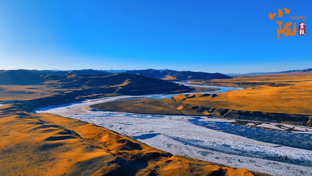 【小陇画报·237期】玛曲：“黄河首曲”生态美 一湾碧水润草原