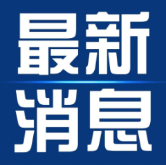 周五晚霞的含金量谁懂啊！
