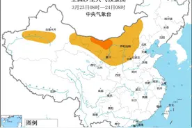 中央气象台：北方地区多沙尘天气图片