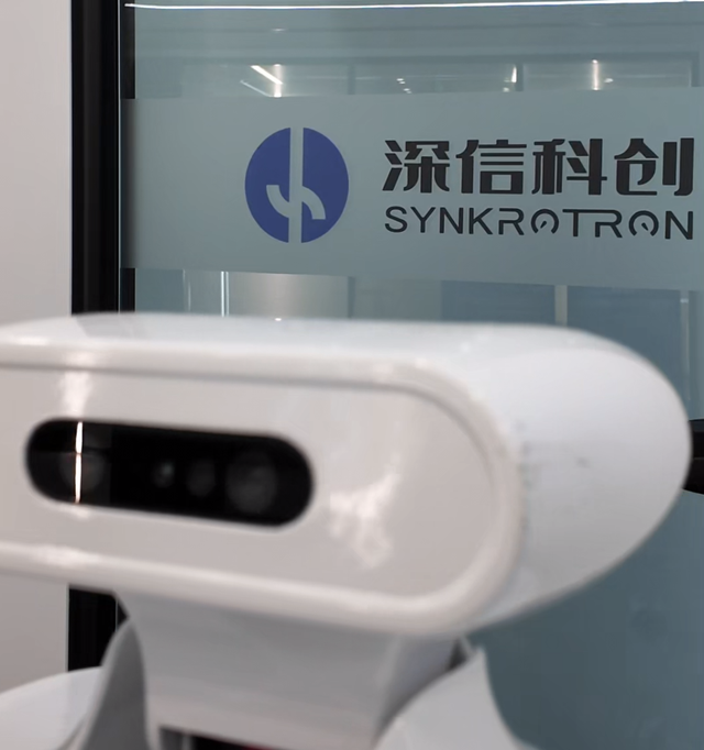 一年内三项重量荣誉加身，合肥这家企业靠的是什么？