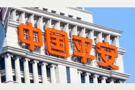 中国平安去年净赚1266亿元增逾47%，营业收入同比增长12.6%图片