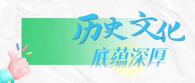 今天开幕！相约越秀，读懂中国